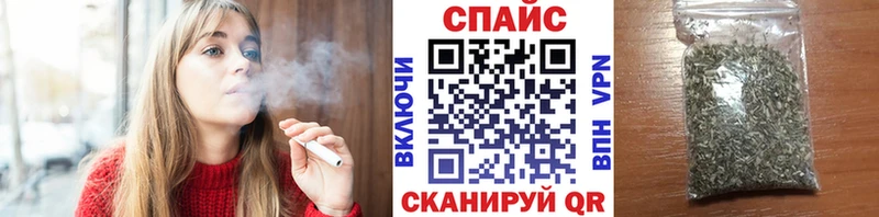 хочу наркоту Новомосковск БУТИРАТ 99%