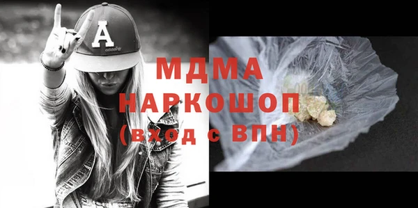 круглые Богданович