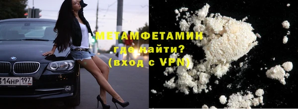 круглые Богданович