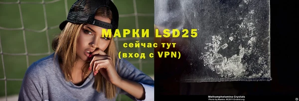 круглые Богданович