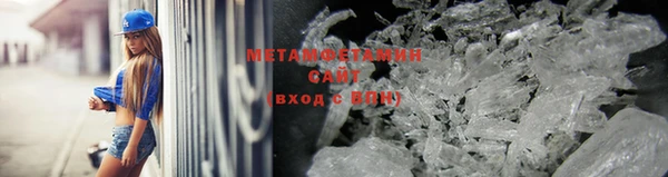 круглые Богданович