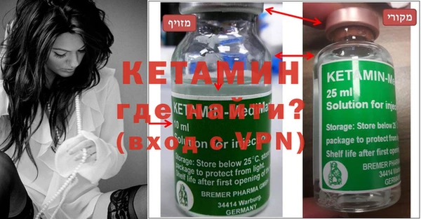 индика Аркадак