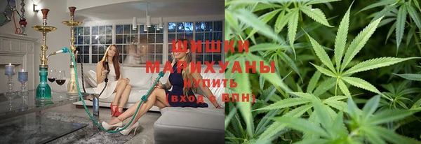 кокаин Богородицк