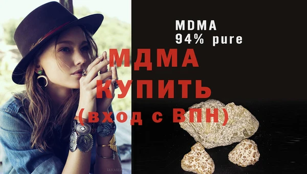 индика Аркадак