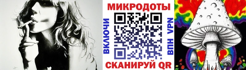 Псилоцибиновые грибы Cubensis  ссылка на мегу онион  Новомосковск 
